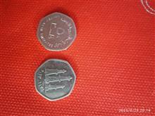 دوعددسکه50فلساامارات