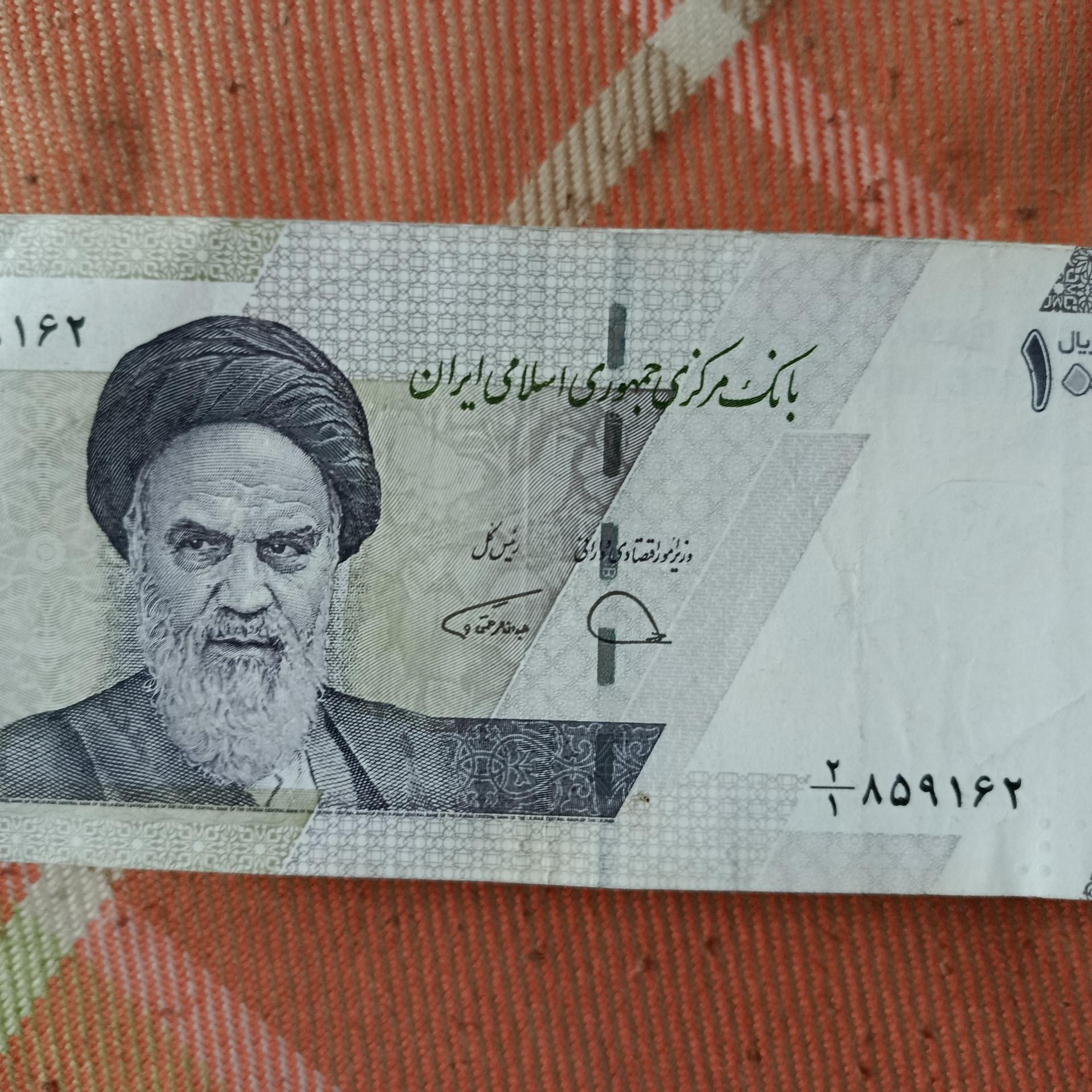 هزاری ابن سینا