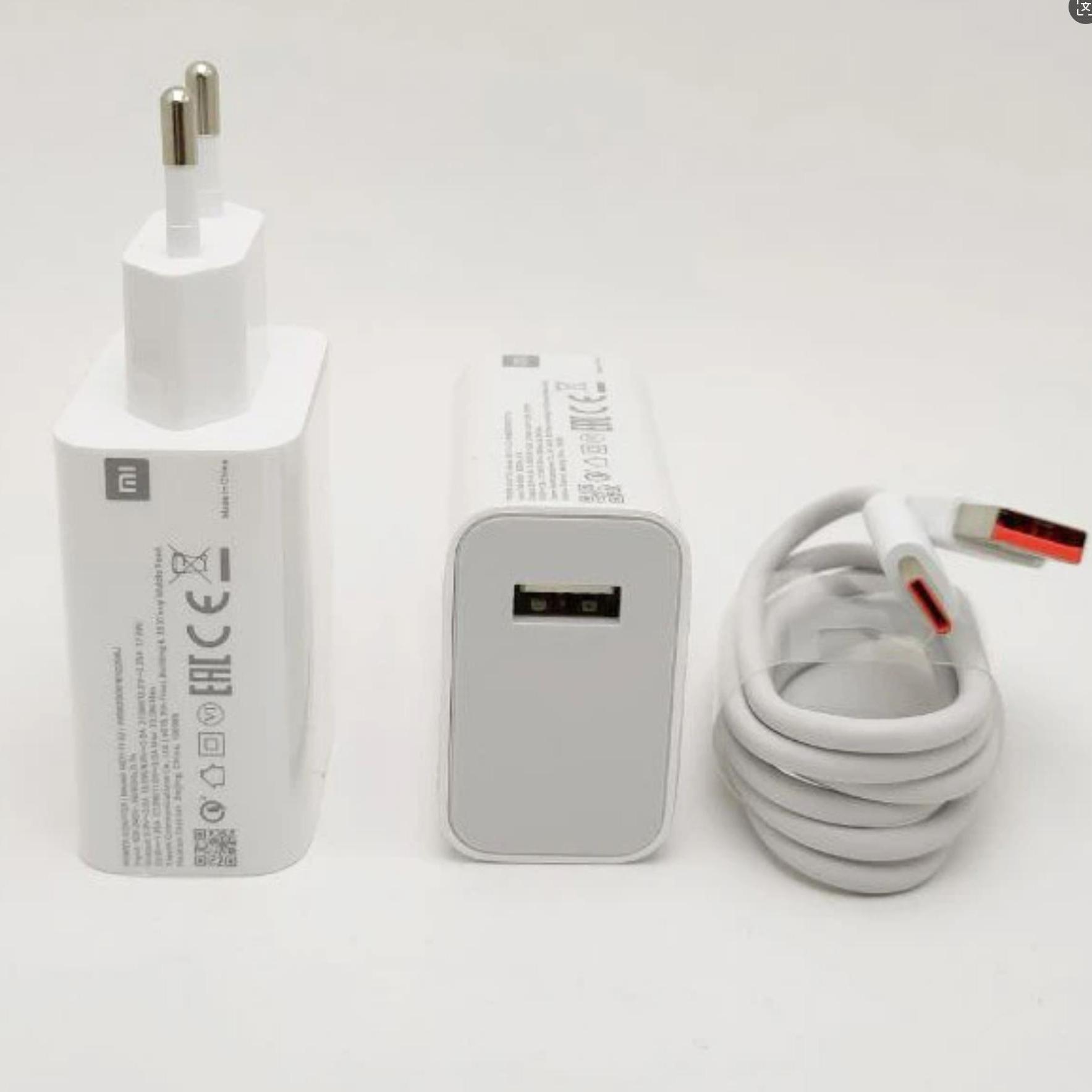 شارژر شیاومی 33 وات فست