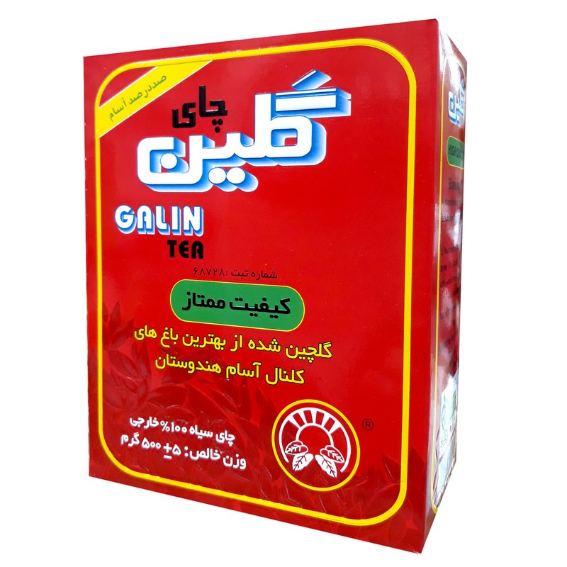 چای گلین 500 گرم