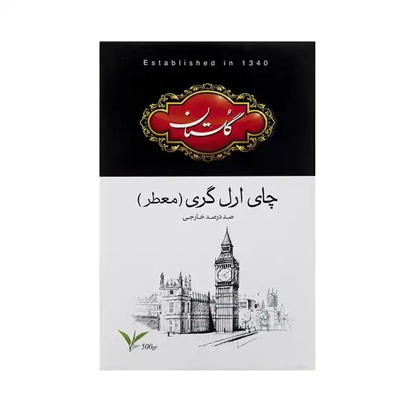 چای گلستان مشکی (معطر) 500 گرمی