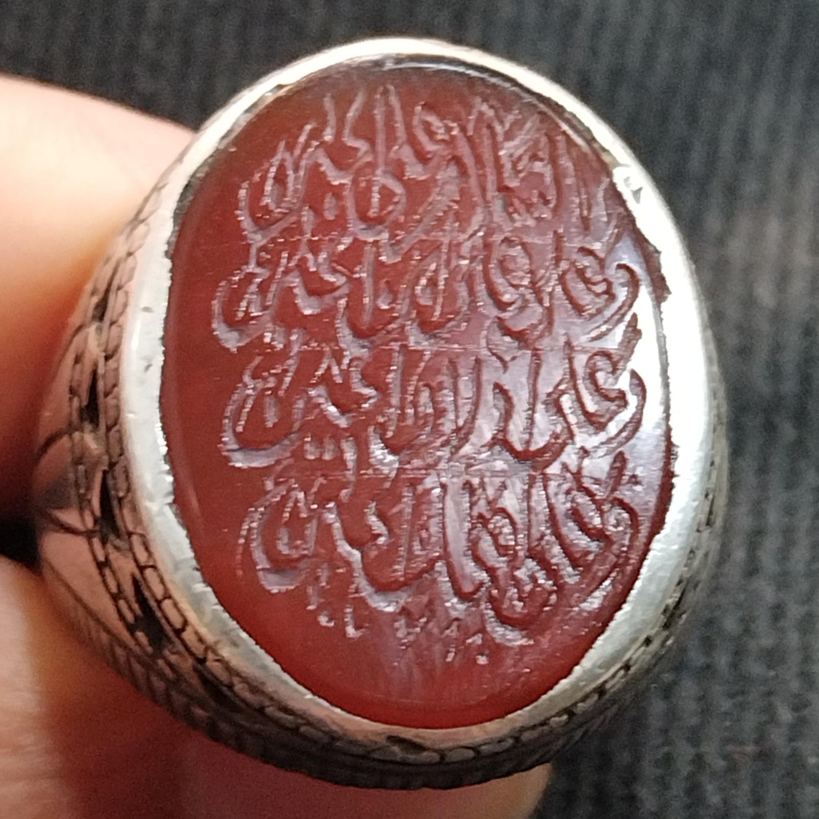 انگشتر خطی عقیق کهنه