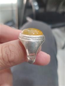 انگشتر