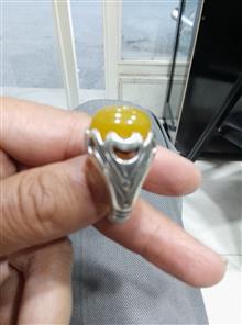 انگشتر
