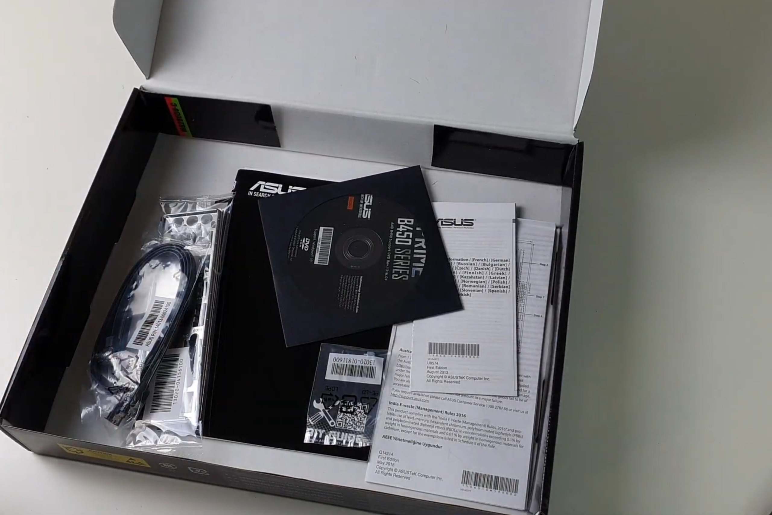 باندل رایزن 4650G