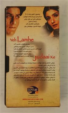 فیلم