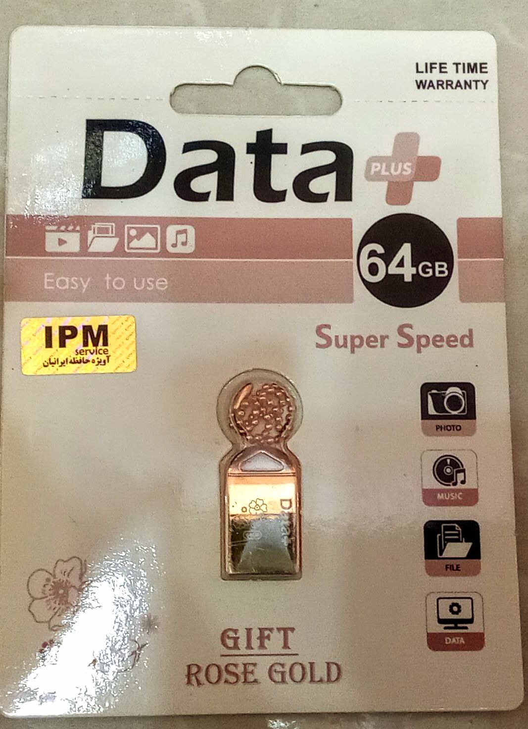 فلش 64 گیگ Data رز گلد