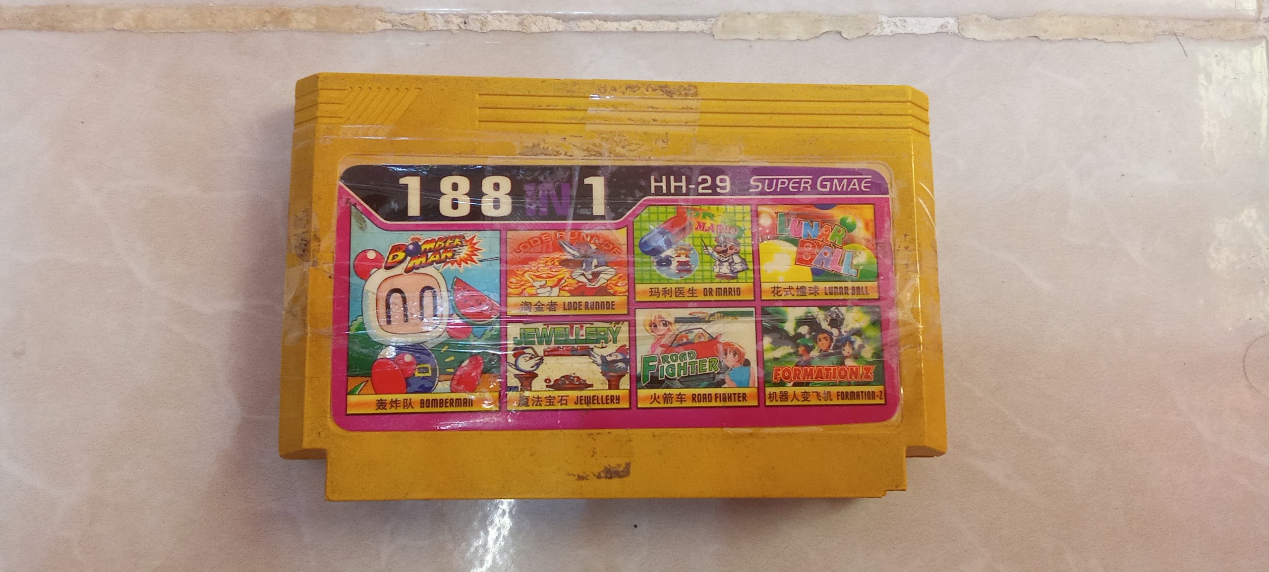 بازی میکرو چند لبه