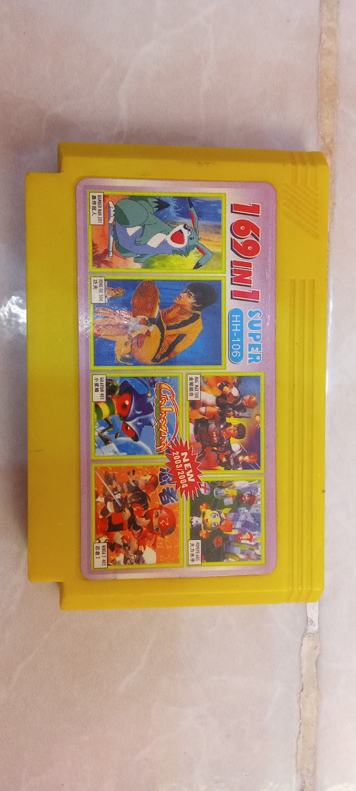 بازی میکرو چند لبه