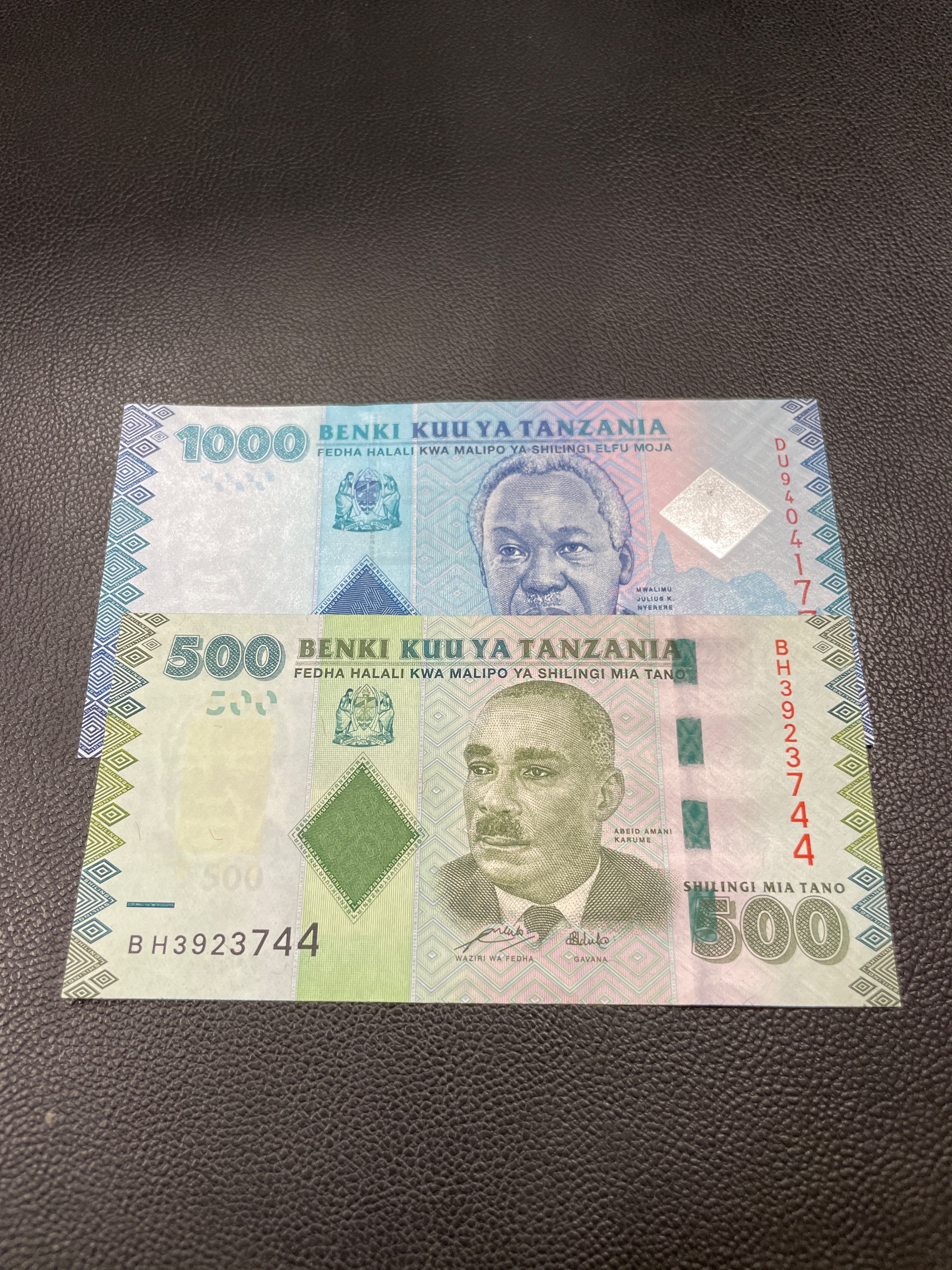 ست دو تایی تانزانیا