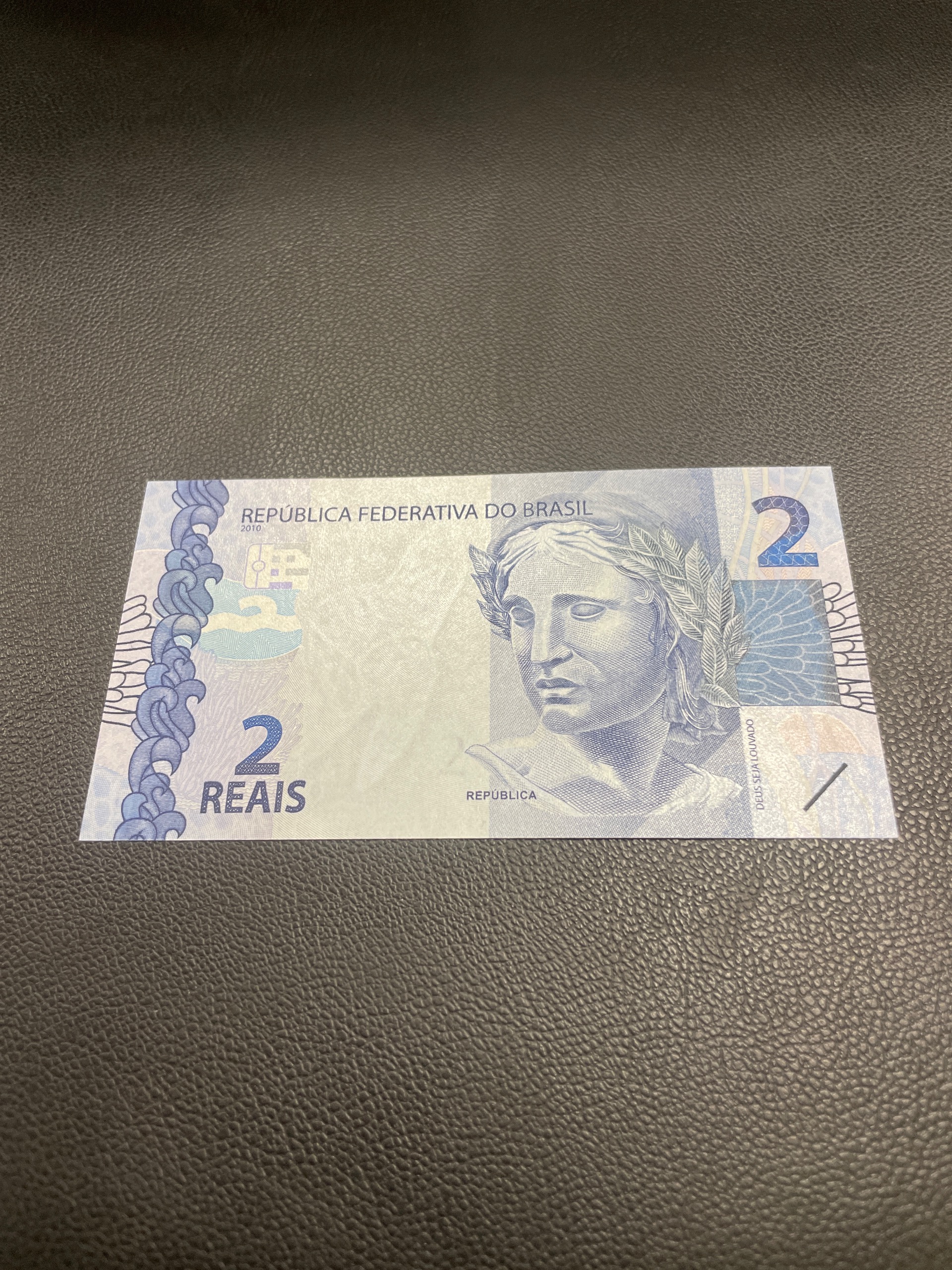 2 رئال برزیل