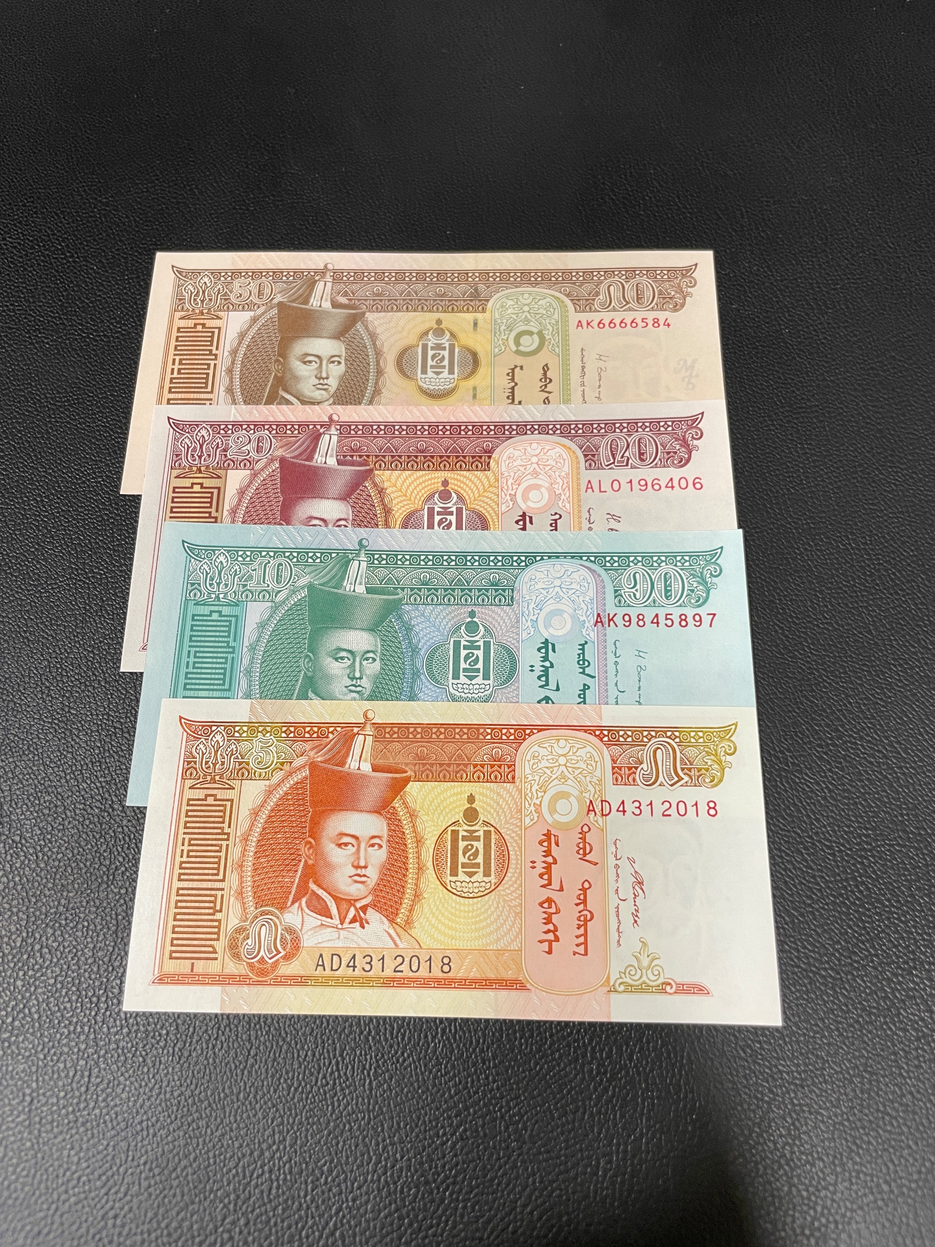 ست چهارتایی مغولستان