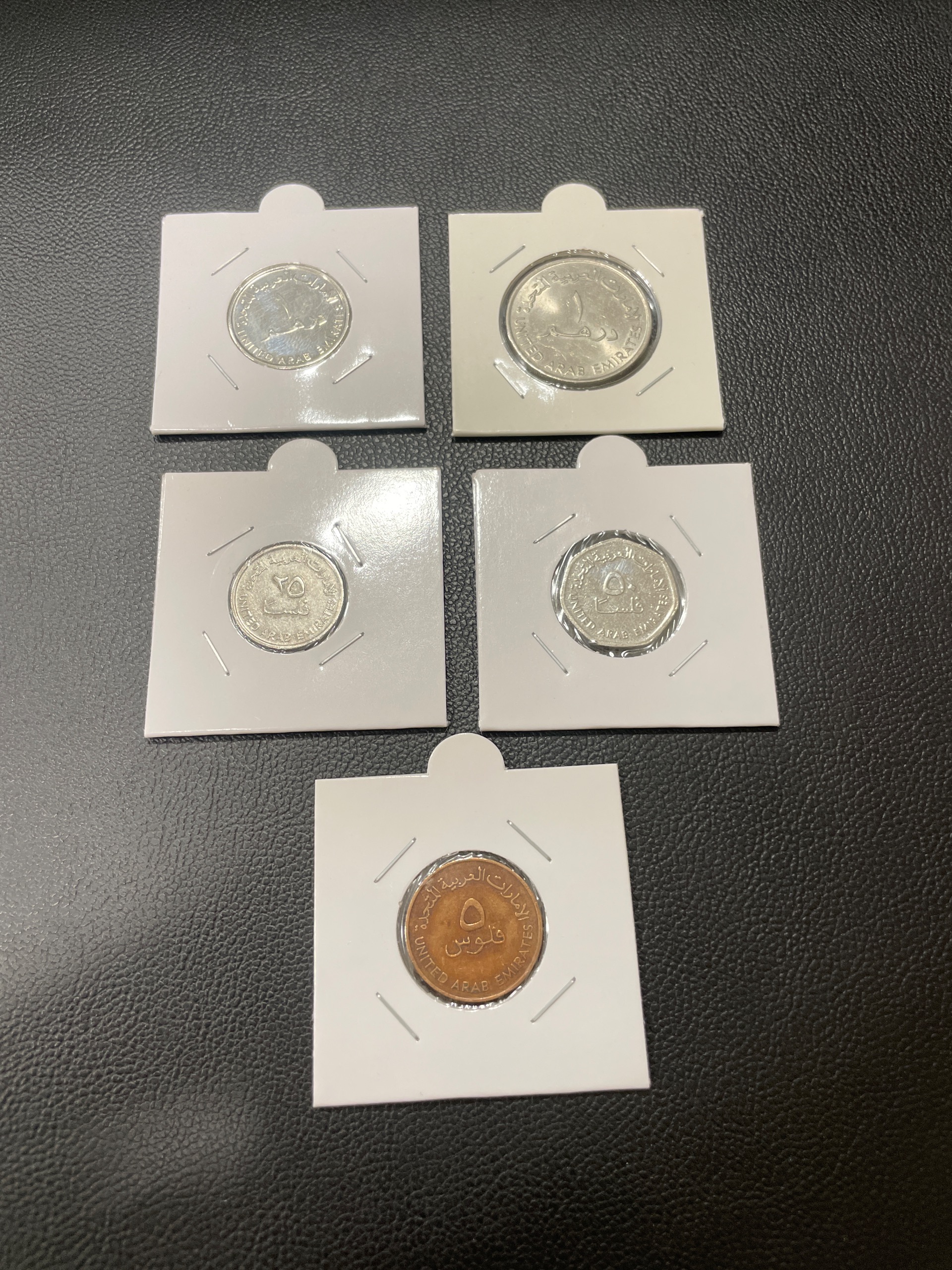 تعدادی سکه قدیمی امارات