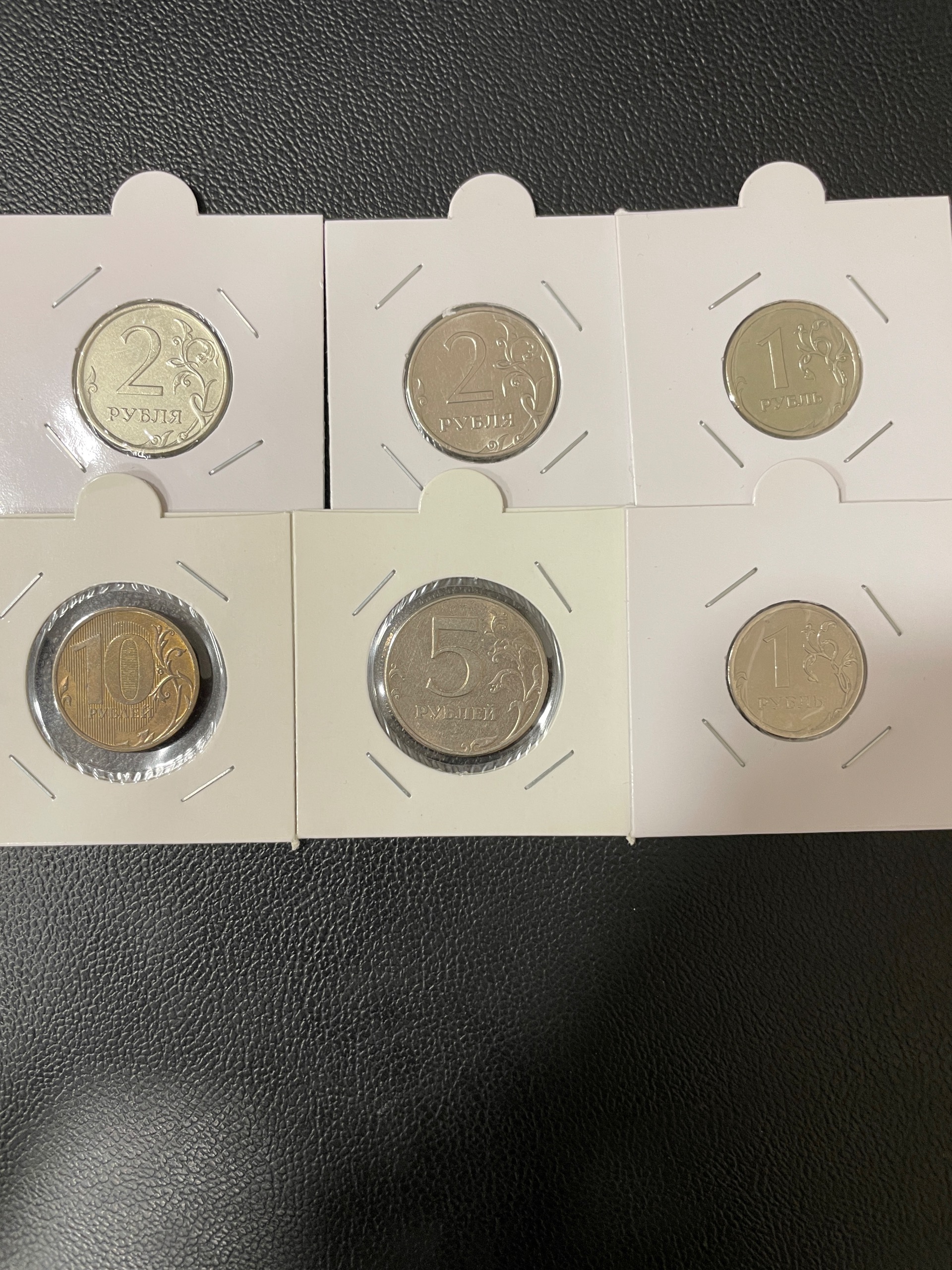 ست روسیه قدیمی