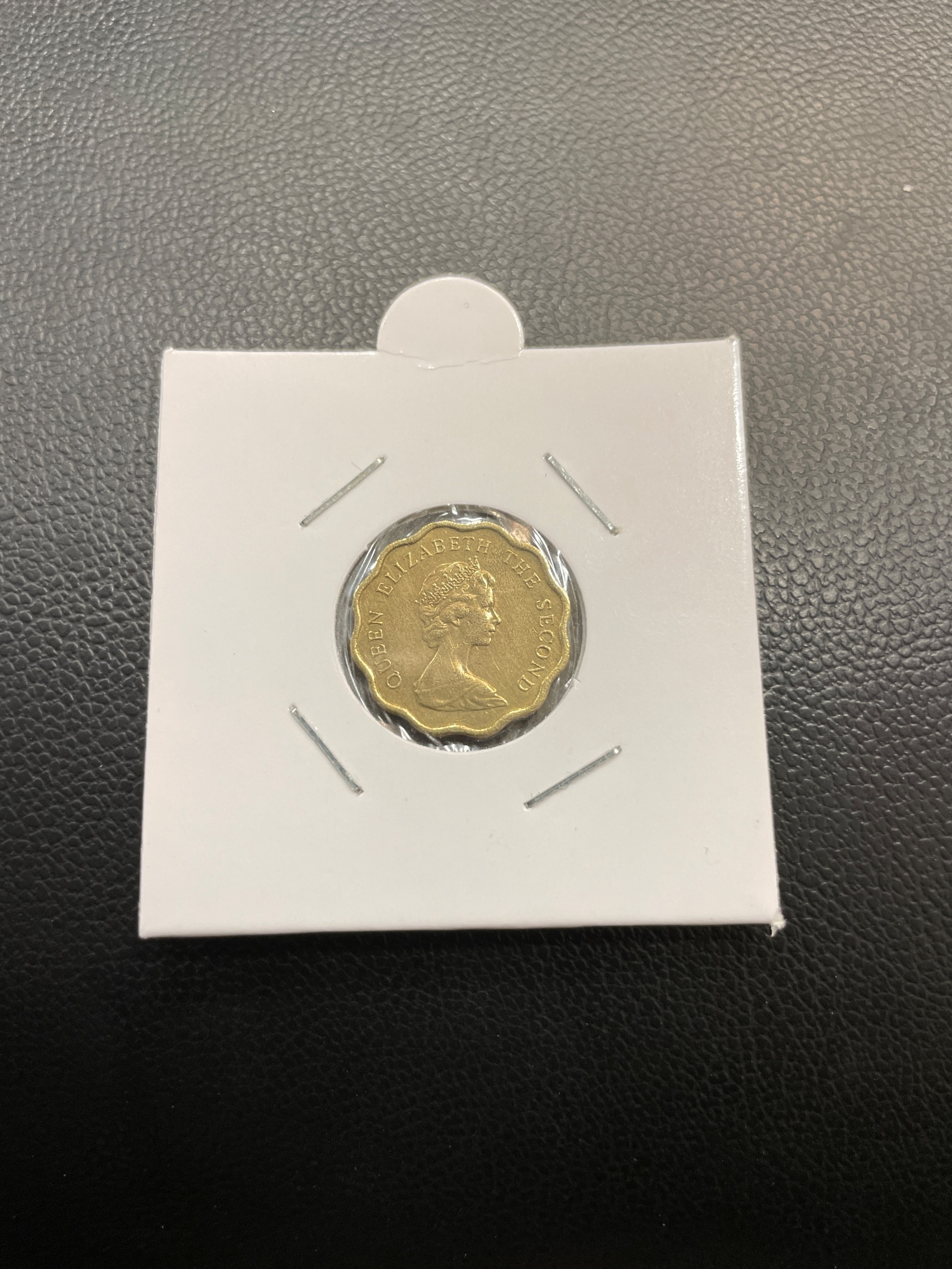 بیست سنت هنگ کنگ با تصویر ملکه