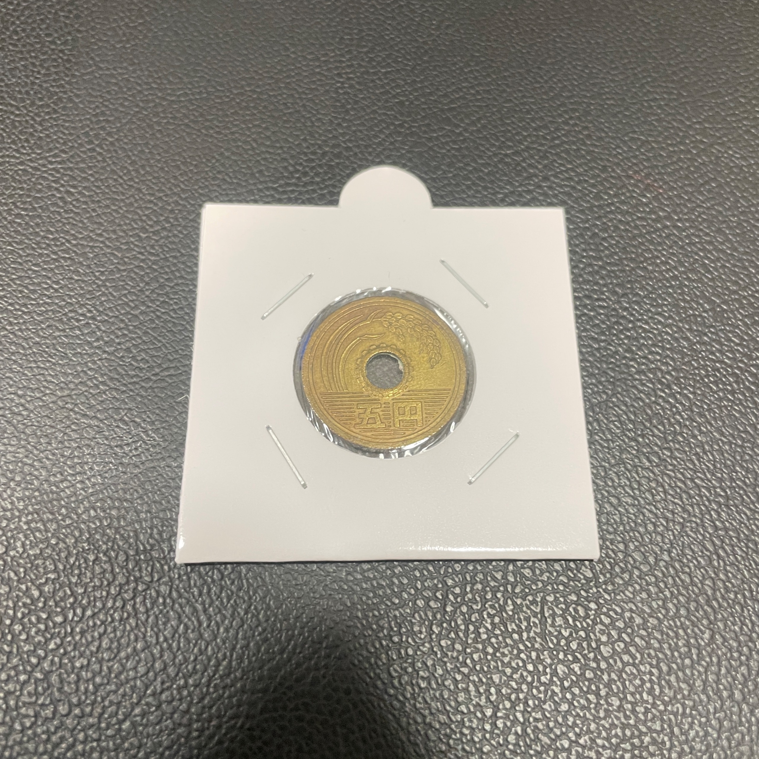 سکه قدیمی چین