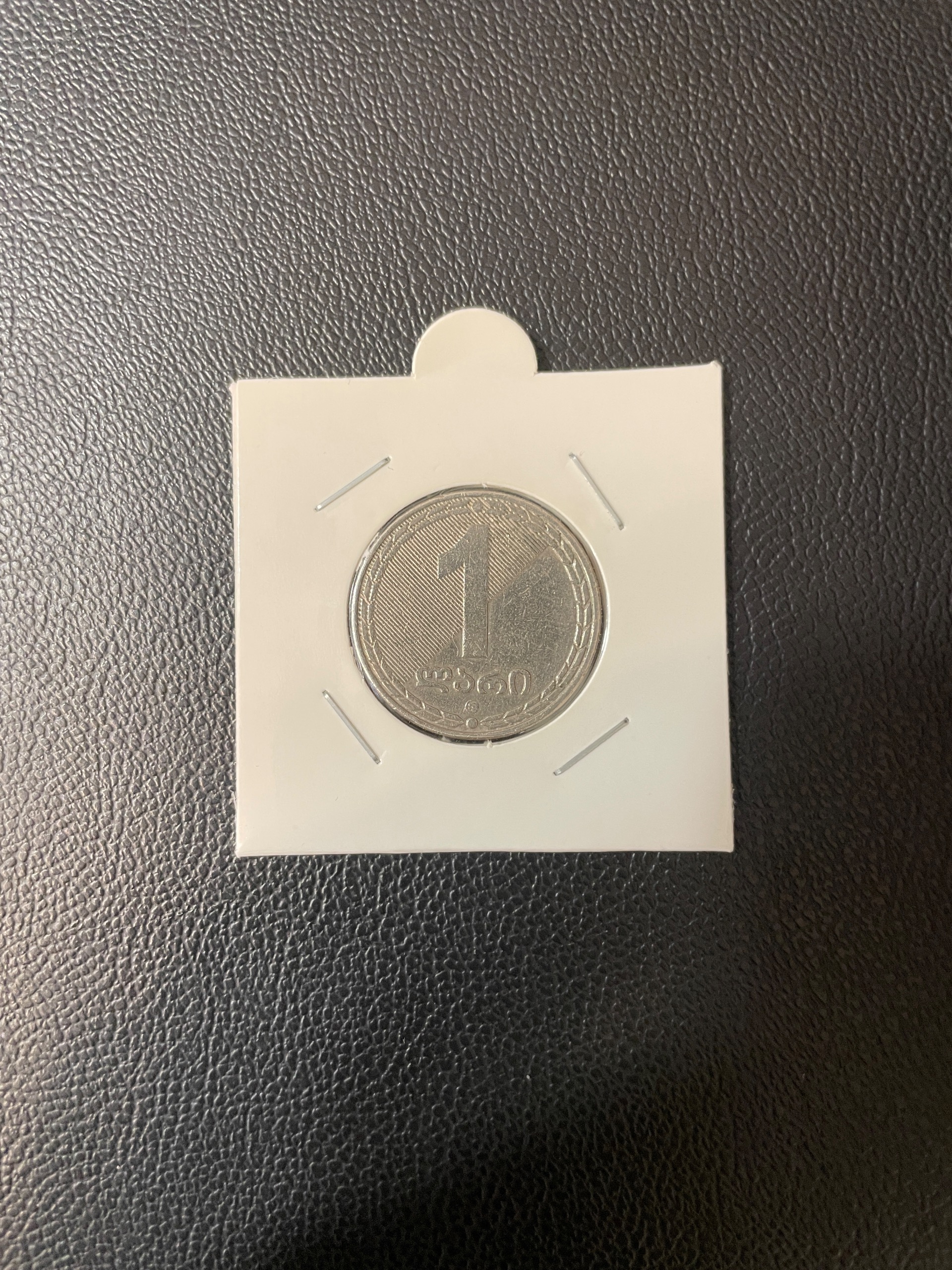 تک سکه لاری گرجستان