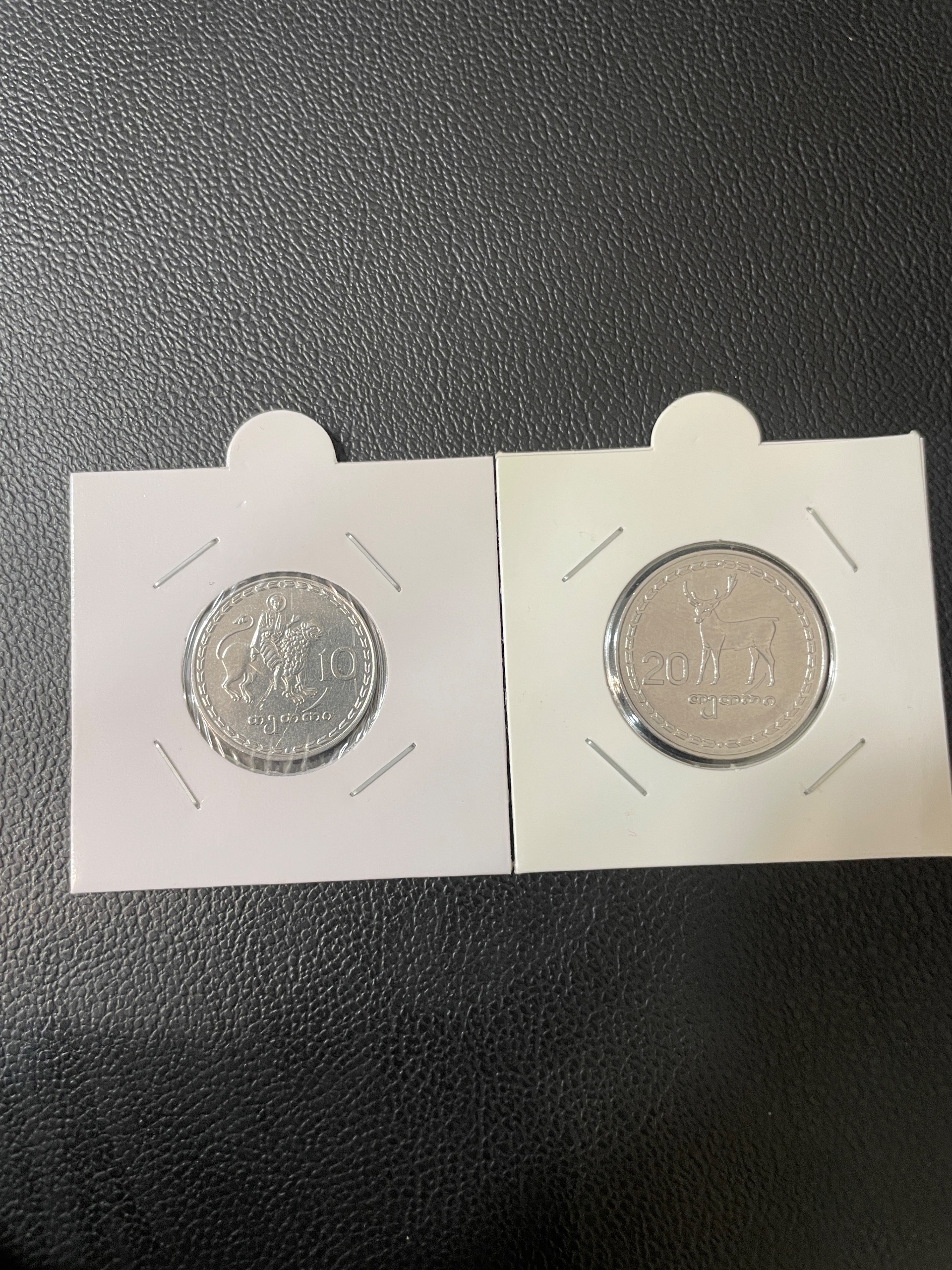 دو عدد سکه لاری گرجستان