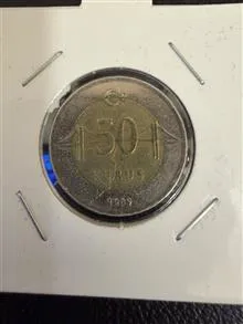 سکه