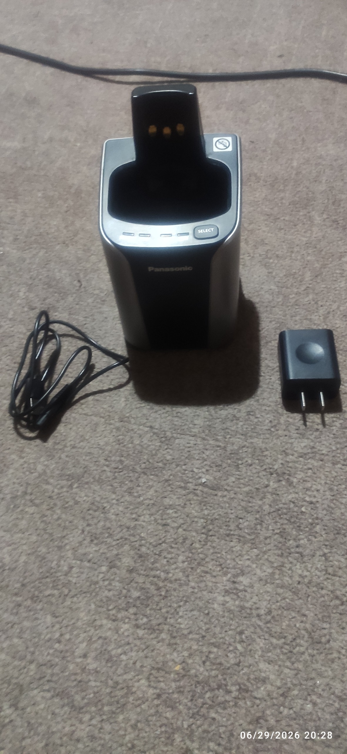 ماشین شارژر وشستشو ریش تراش Panasonic Lamdash