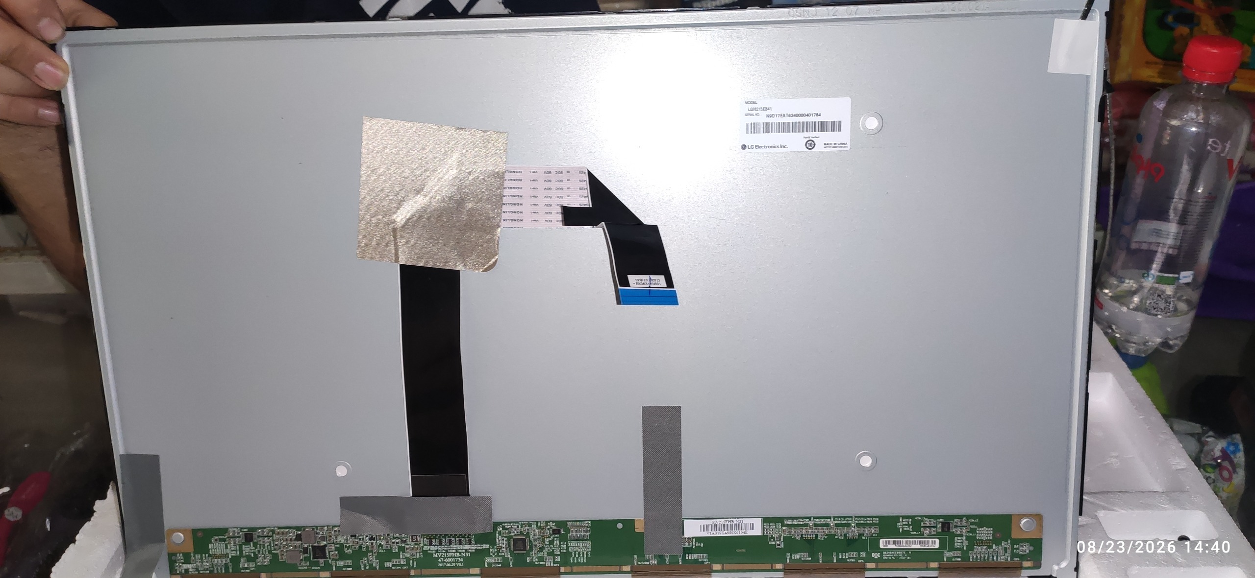 بک لایت مانیتور ال جی 22mk430h