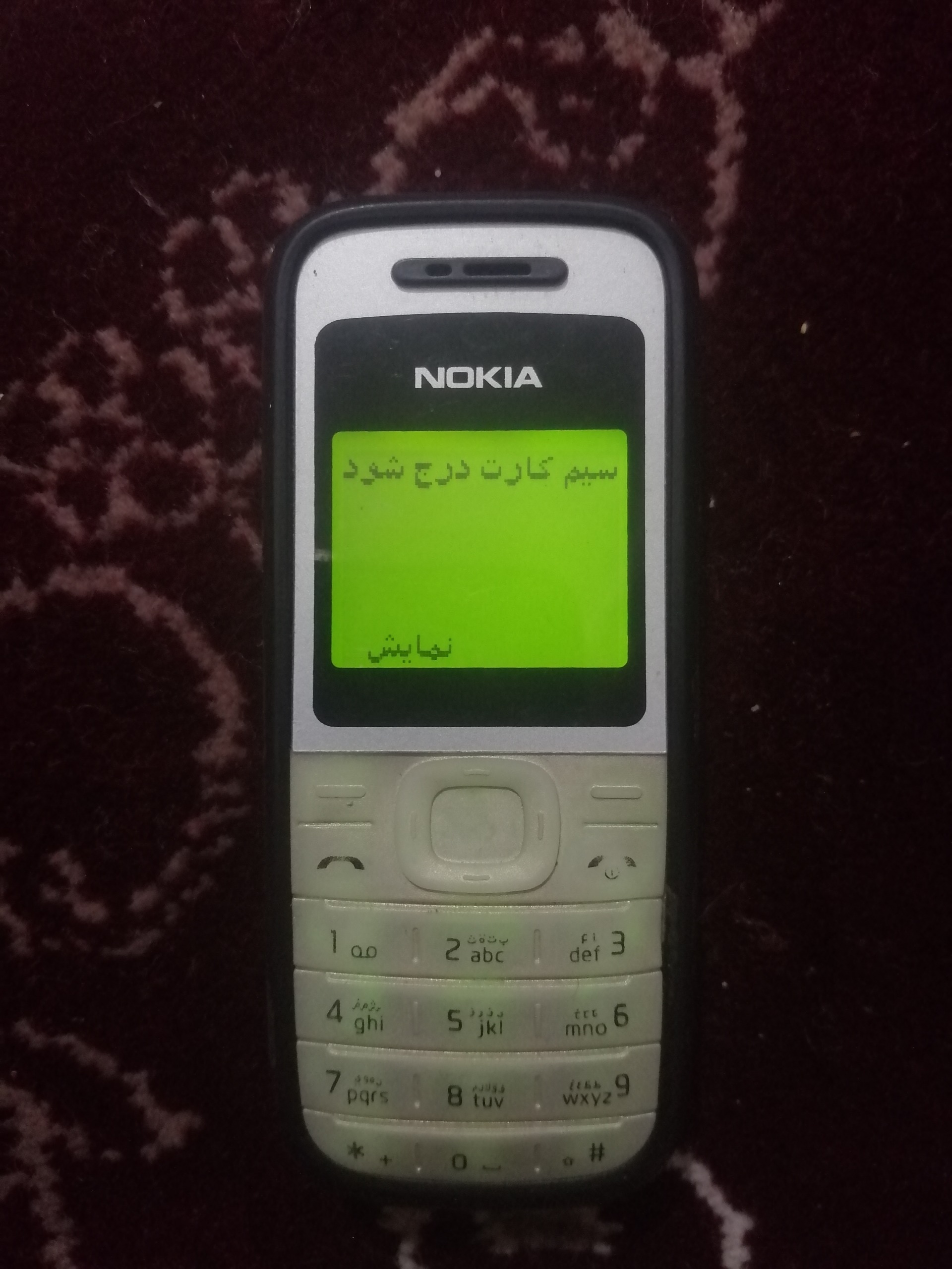 گوشی ساده نوکیا