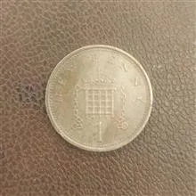 یک