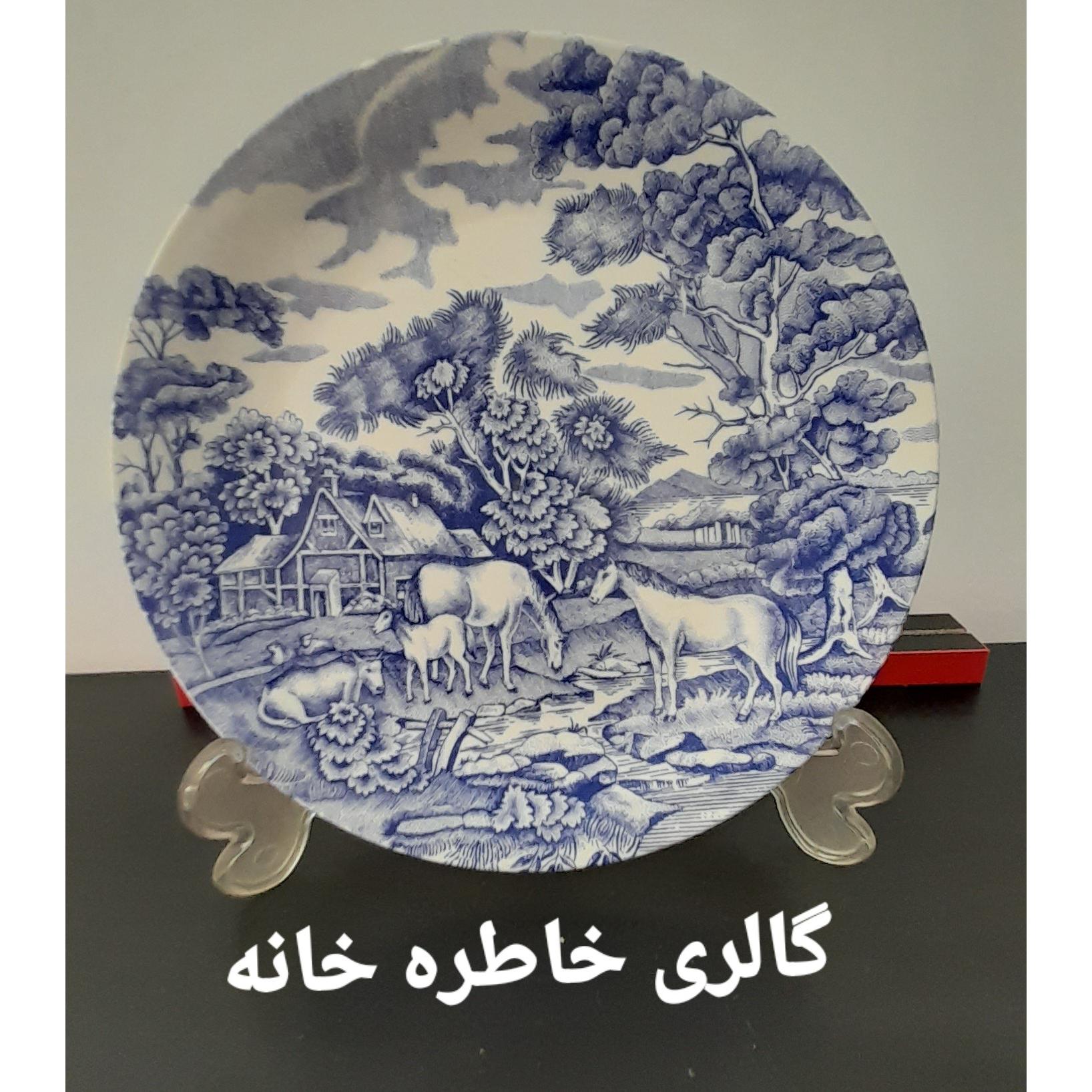 بشقاب دیوارکوب ملامین قلم آبی