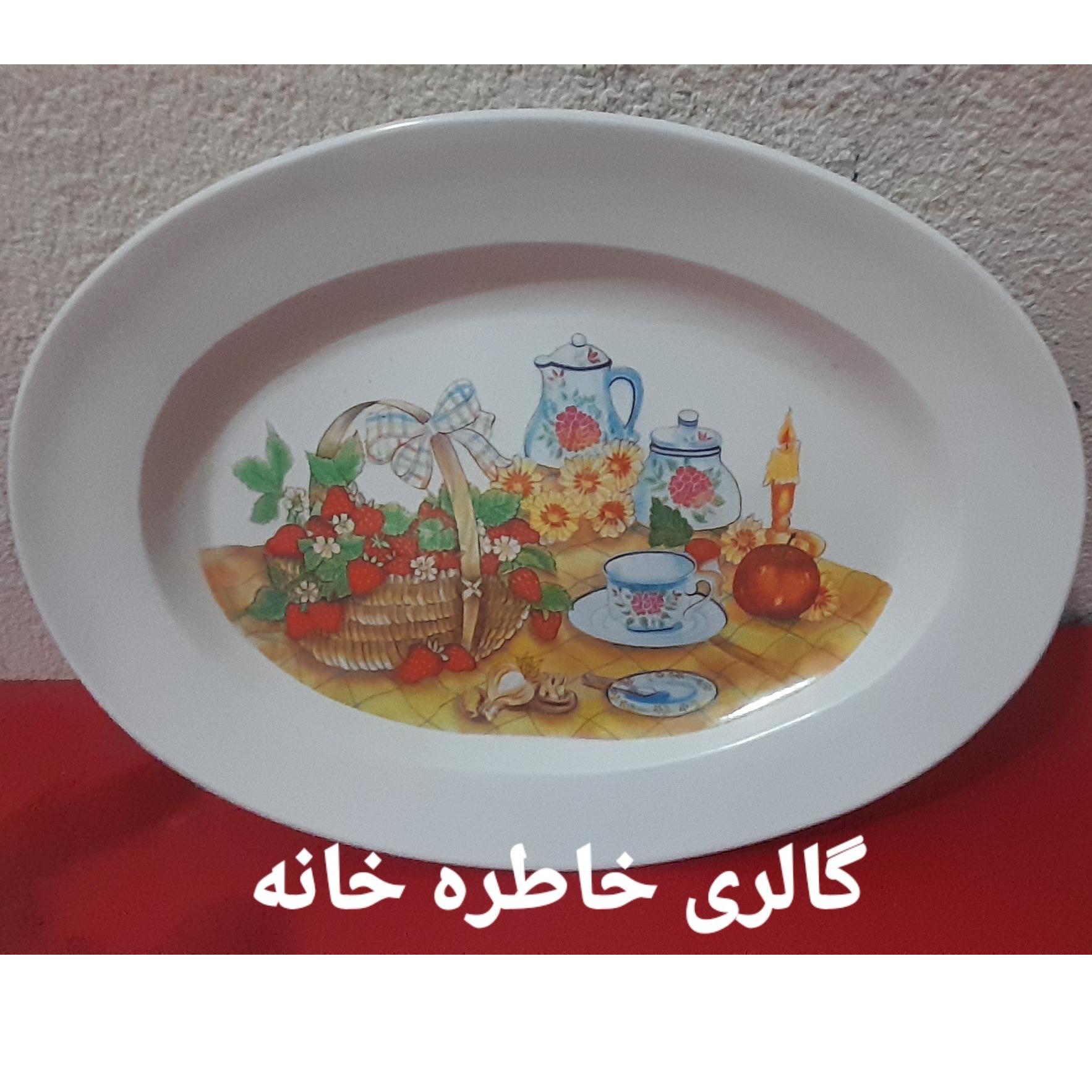 دیس ملامین بیضی قدیمی