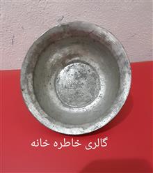 کاسه
