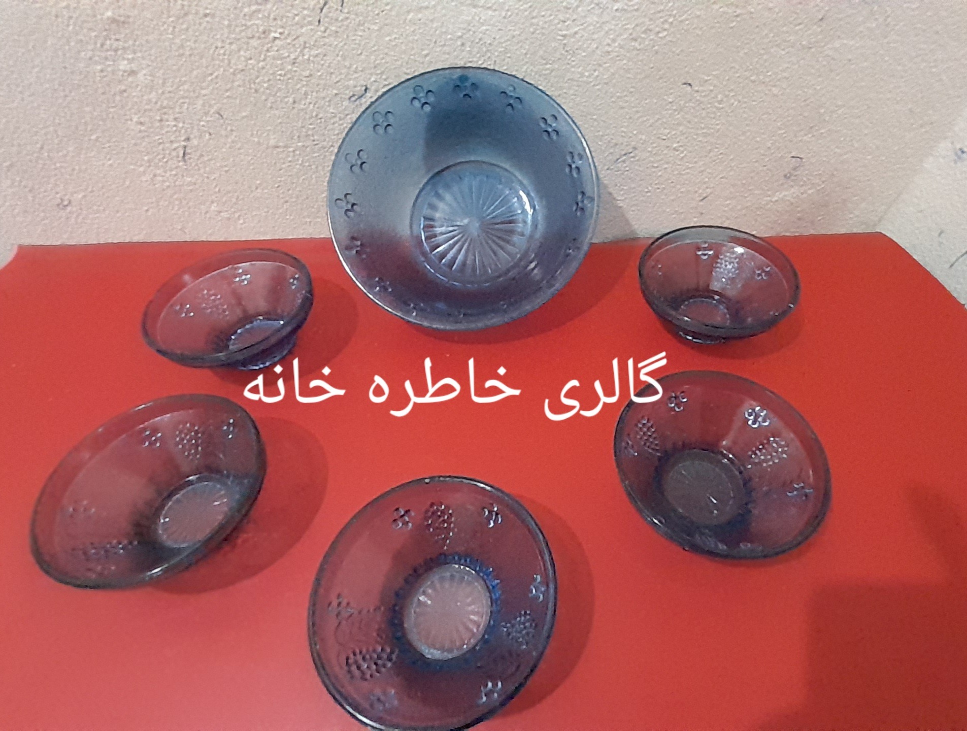 سرویس شیشه ای آبی انارخوری قدیمی