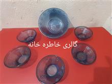 سرویس