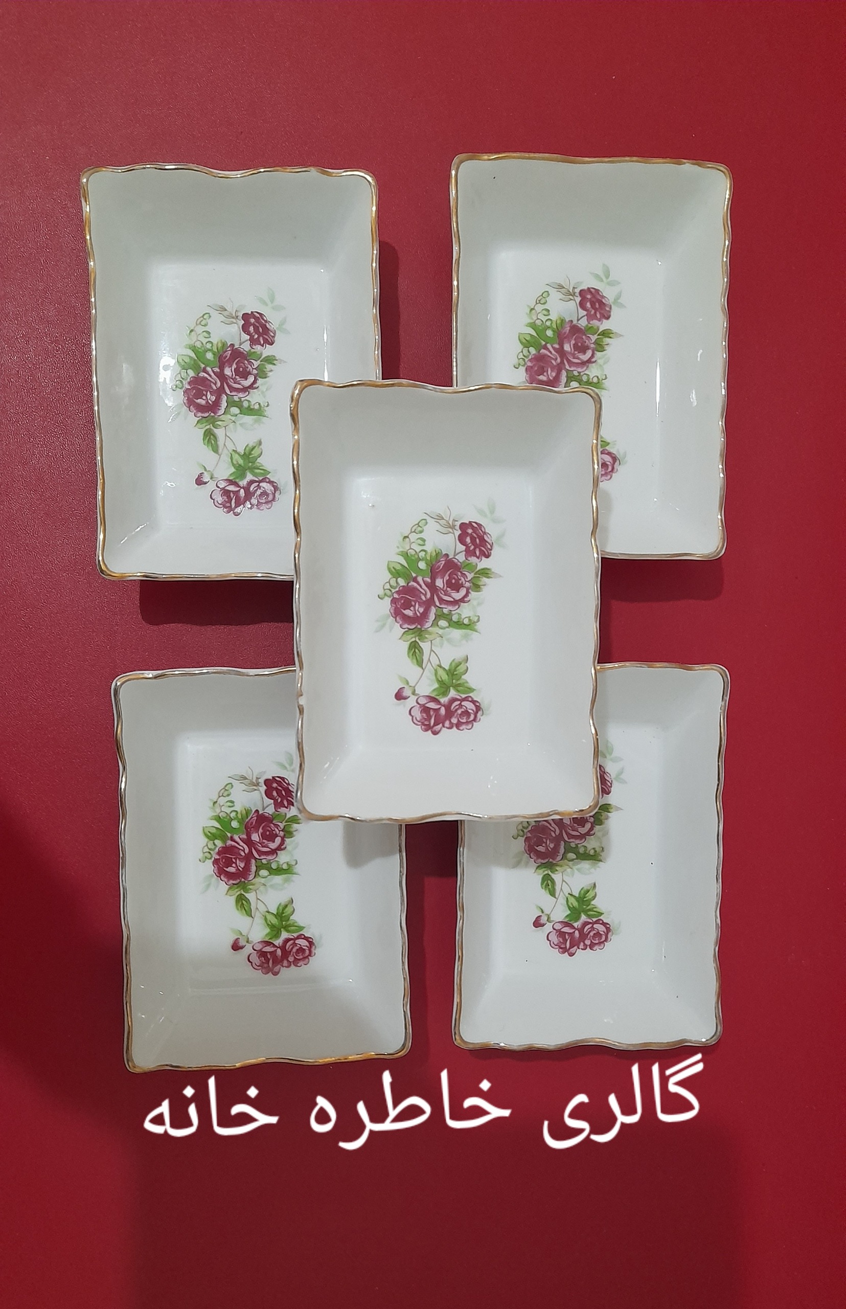 کره خوری گل سرخ قدیمی