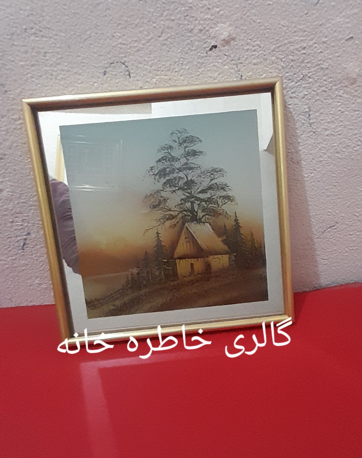 تابلو کلبه آینه شیشه ای قدیمی