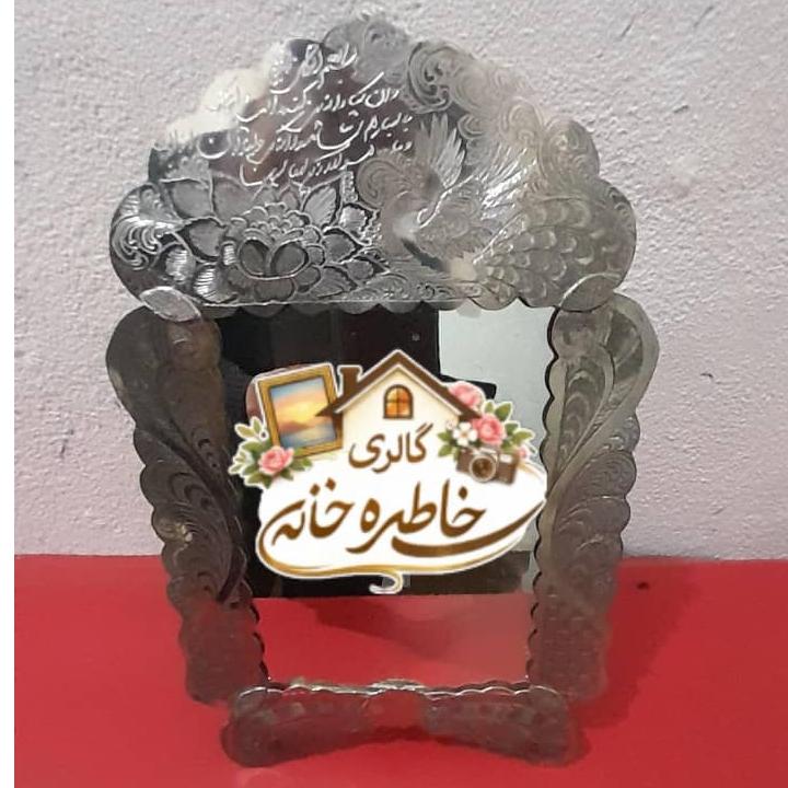 آینه برنجی قلمکاری