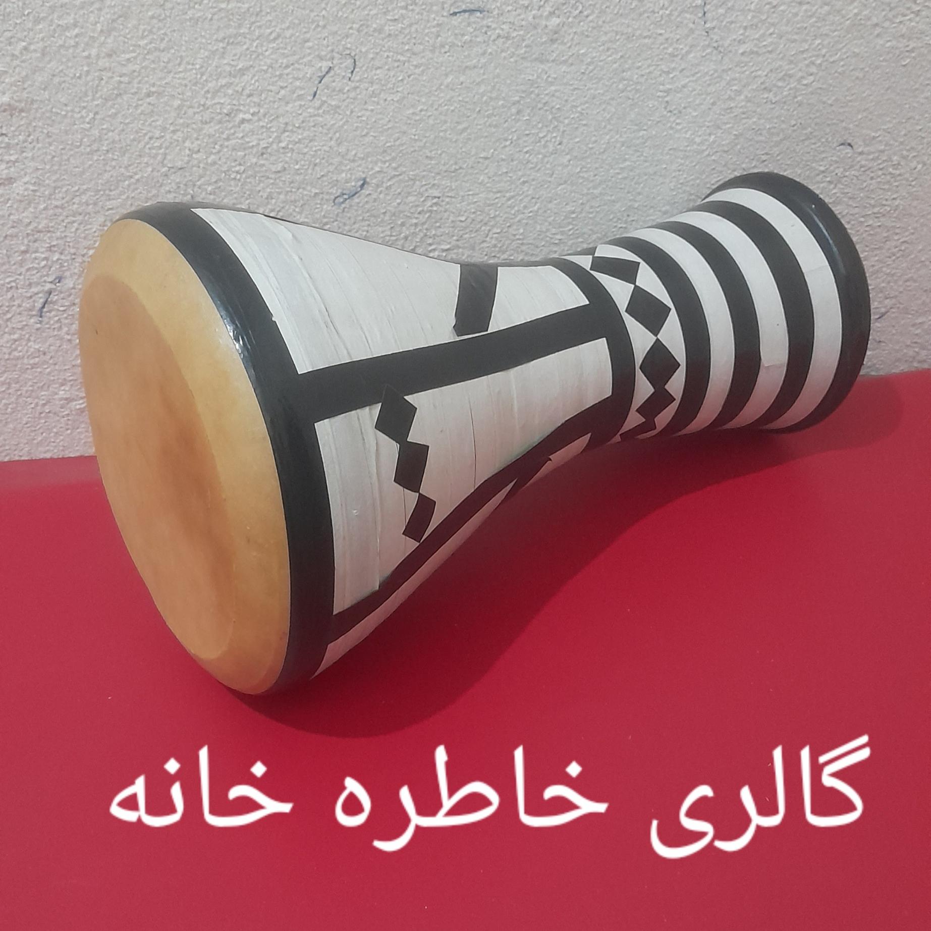 تنبک سفالی وپوست قدیمی