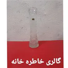 گلدان