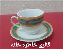 فنجان