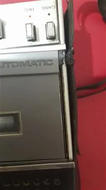 ضبط