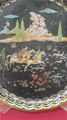 سینی