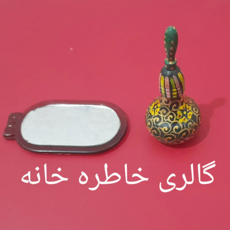 سرمه دان چوبی قدیمی، آینه نوستالژی