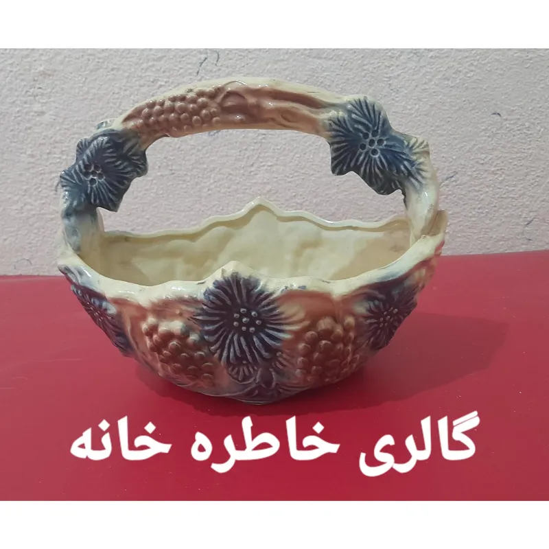 آجیل خوری قدیمی سرامیکی