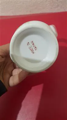 گلاب