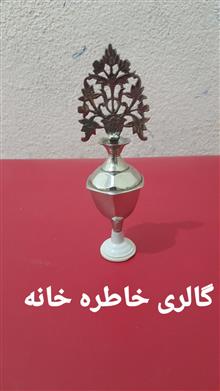 سرمه