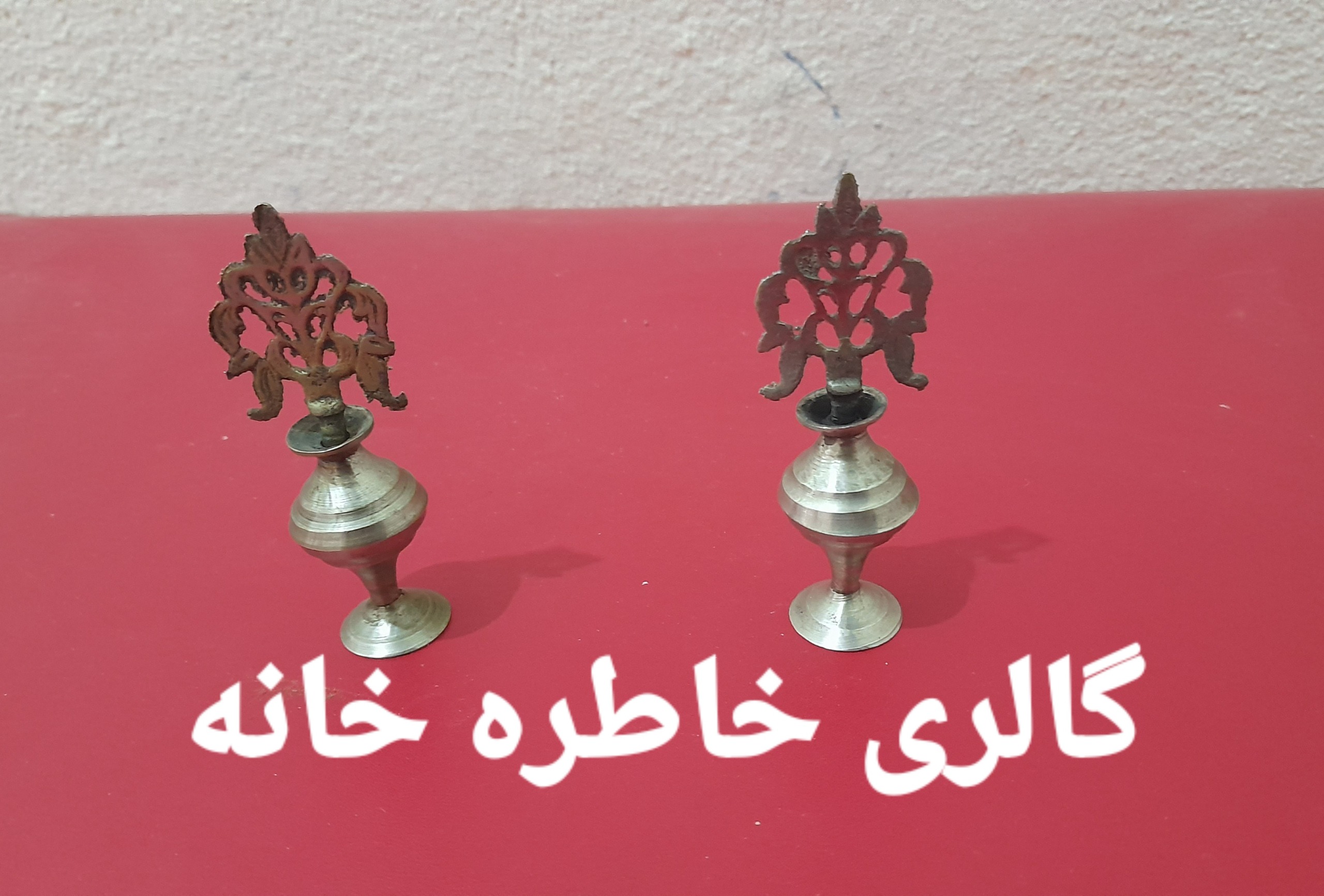 جفت سرمه دان مینیاتوری