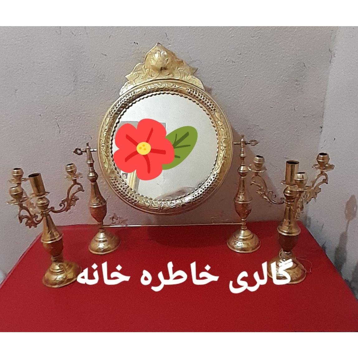 آینه شمعدان قدیمی