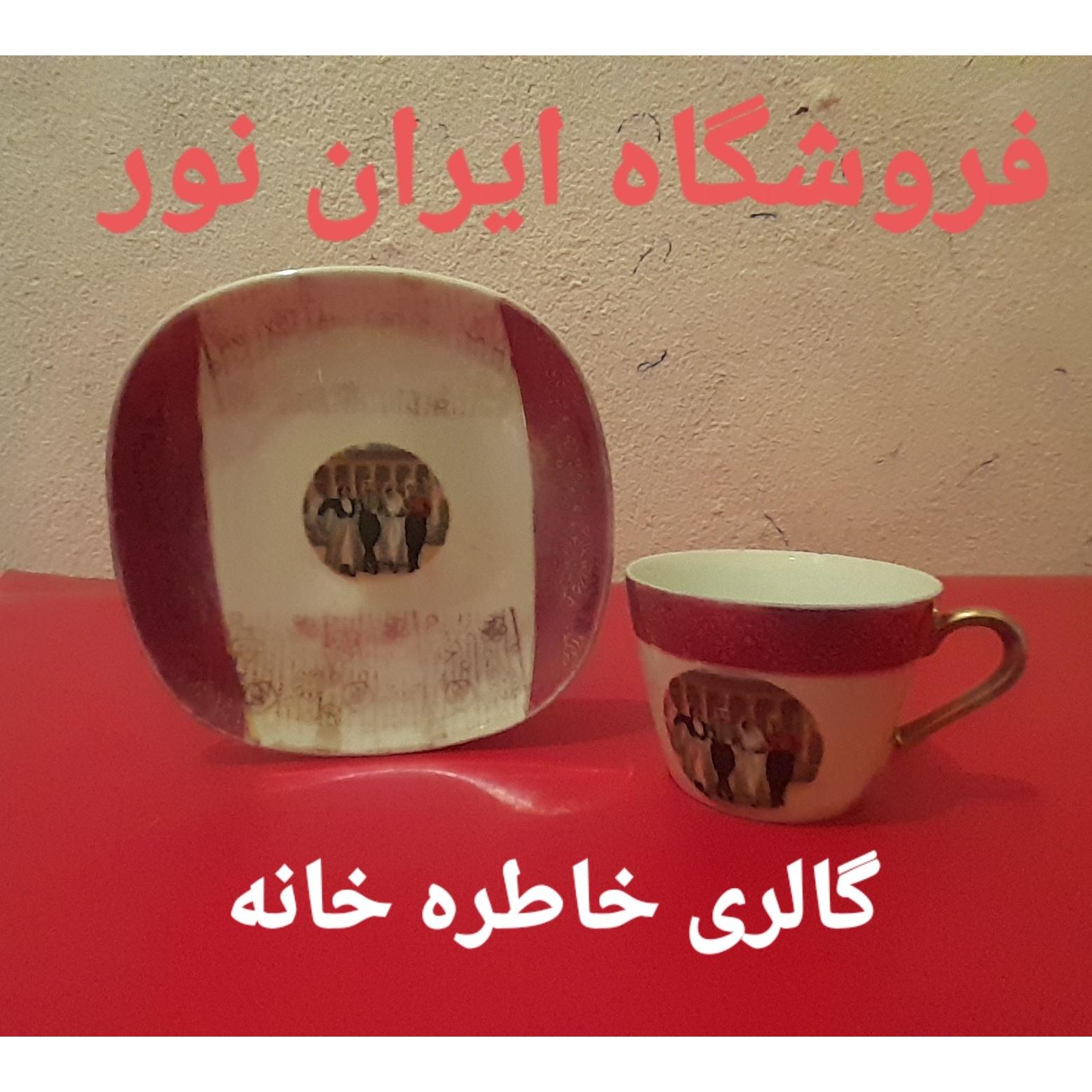 فنجان نعلبکی قدیمی ژاپنی
