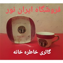 فنجان