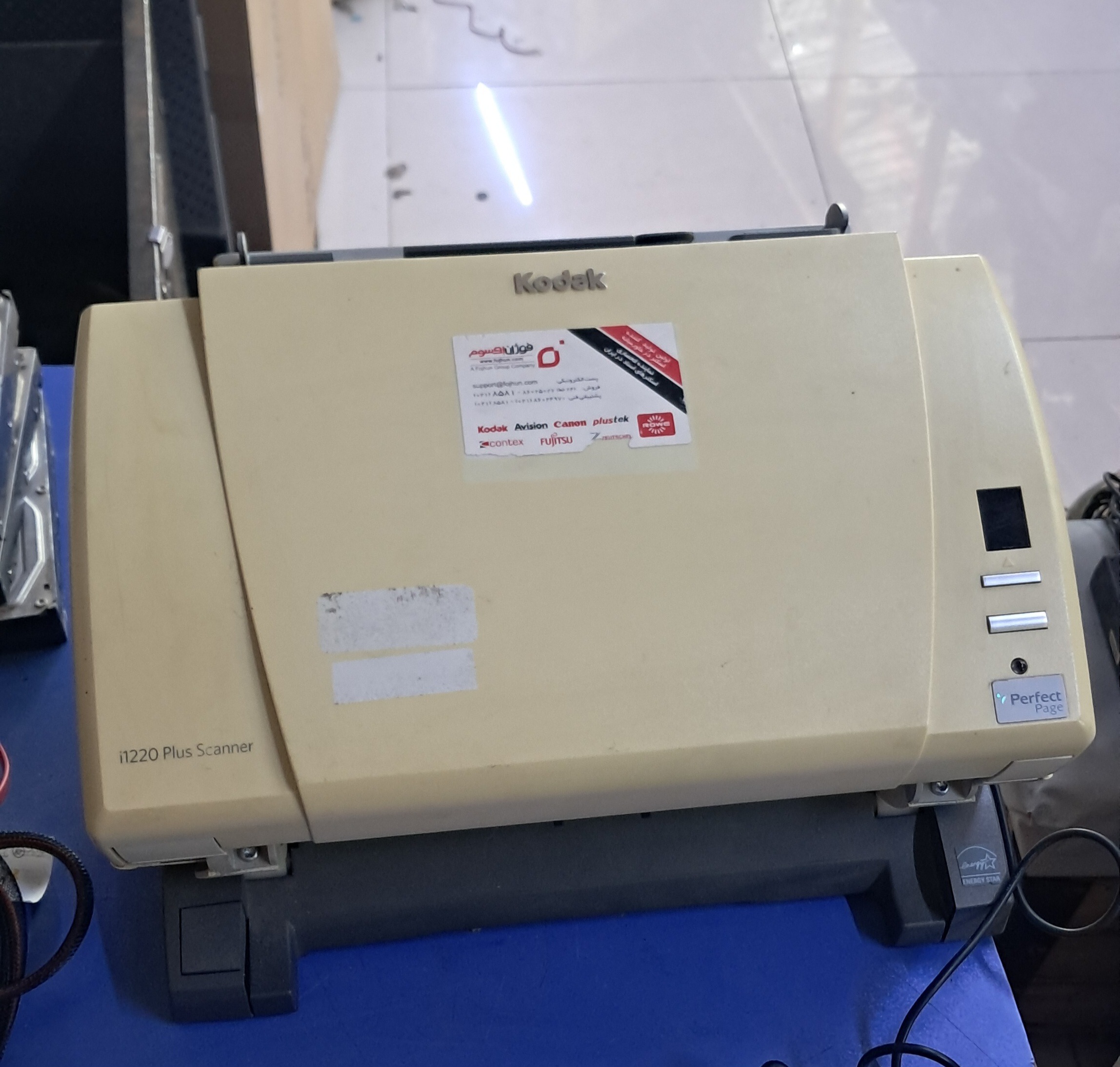 اسکنر کداک i1220 اسکن دو رو سرعت بالا