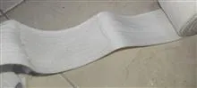 باند